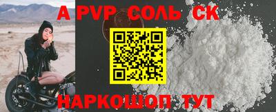 PSILOCYBIN Моздок