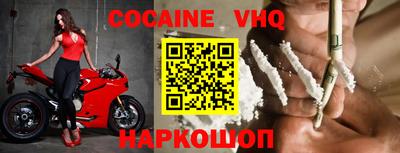 PSILOCYBIN Моздок