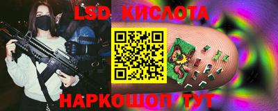 меф Можга