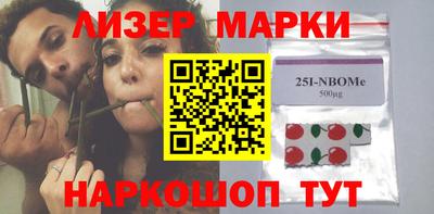 альфа пвп VHQ Можайск