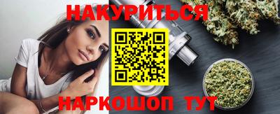 PSILOCYBIN Моздок