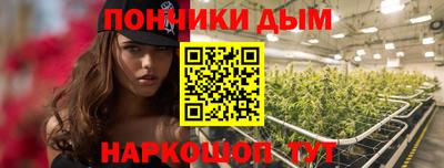 меф Можга