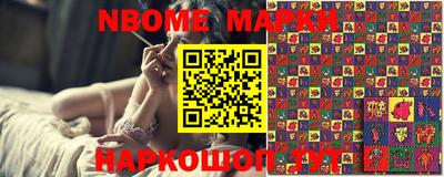 PSILOCYBIN Моздок