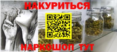 PSILOCYBIN Моздок