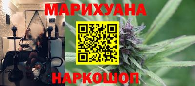 альфа пвп VHQ Можайск