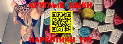меф Можга
