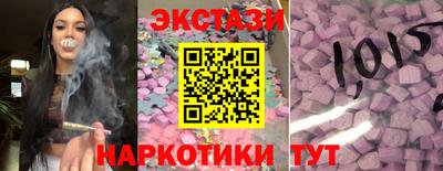 PSILOCYBIN Моздок