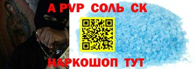 PSILOCYBIN Моздок
