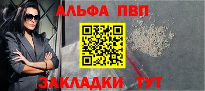 PSILOCYBIN Моздок