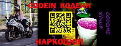 PSILOCYBIN Моздок