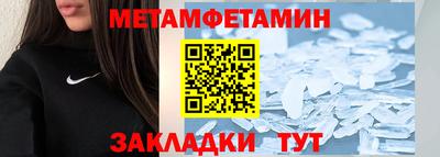 PSILOCYBIN Моздок